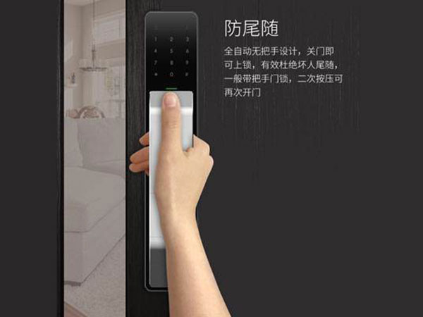 上犹24小时上门开锁公司